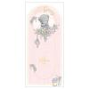 Lovely Granny Me to You Bear Mother's Day Card