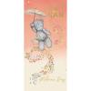 Amazing Nan Me to You Bear Mother's Day Card