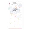 From The Bump Tiny Tatty Teddy Me to You Mother's Day Card