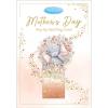 Pop Up Me to You Bear Mother's Day Card