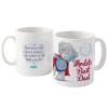 Personalised Me to You Bear Super Dad Mug