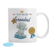 Personalised Me to You Bear Slippers Mug
