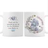 Personalised Me to You Bear Bees Mug