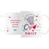 Personalised Pretty Cool Me to You Bear Mug