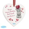 Personalised Me to You Bear Heart Wooden Decoration