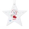 Personalised My 1st Christmas Stocking Star Decoration