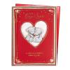 One I Love Me to You Bear Valentine's Day Boxed Card