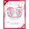 One I Love Me to You Bear Valentine's Day Boxed Card