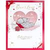 One I Love Large Me to You Bear Valentine's Day Boxed Card