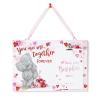 You and Me Together Me to You Bear Photo Plaque