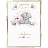 Amazing Fiance Large Me to You Bear Valentine's Day Card