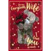 3D Holographic Gorgeous Wife Me to You Valentine's Day Card