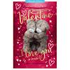 3D Holographic Keepsake For My Valentine Me to You Valentine's Day Card
