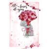 Holding Large Bouquet Me to You Bear Valentine's Day Card