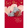 Bear Leaning On Heart Me to You Bear Valentine's Day Card