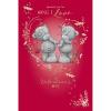 One I Love Me to You Bear Valentine's Day Card