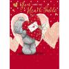 Make My Heart Smile Me to You Bear Valentine's Day Card