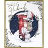 Wonderful Husband Me to You Bear Boxed Christmas Card