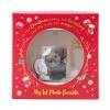My 1st Christmas Tiny Tatty Teddy Photo Bauble Tree Decoration