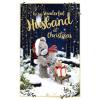 Husband at Christmas Me to You Bear Boxed Christmas Card