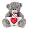 12" One I Love Star Me to You Bear