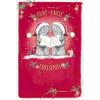 Aunt & Uncle Me to You Bear Christmas Card