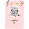 Special Person Me to You Bear Christmas Card