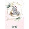 Lovely Mummy Me to You Bear Christmas Card