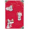 Brilliant Son Verse Me to You Bear Christmas Card