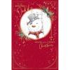 Amazing Daddy Me to You Bear Christmas Card