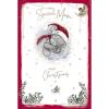 Special Mam Me to You Bear Christmas Card