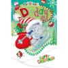 Brilliant Daddy My Dinky Bear Me to You Bear Christmas Card
