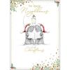 Special Neighbours Me to You Bear Christmas Card