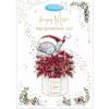 Amazing Mum Pop Up Me to You Bear Christmas Card