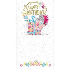 Happy Birthday Giant Present Me to You Bear Card