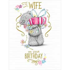 To My Wife Me to You Bear Large Birthday Card