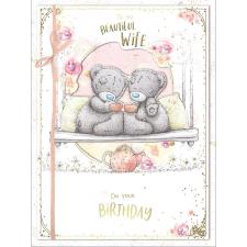 My Beautiful Wife Me to You Bear Boxed Birthday Card