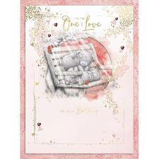 One I Love Me to You Bear Boxed Birthday Card