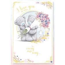 I Love You So Much Handmade Me to You Bear Birthday Card