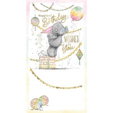 Bear In Party Hat Me to You Bear Birthday Card