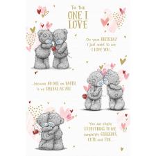 One I Love Storyboard Me to You Bear Birthday Card