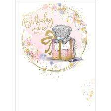 Birthday Wishes Me to You Bear Birthday Card