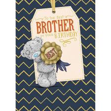 Best Brother Me to You Bear Birthday Card