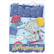 Daddy From Your Little Boy My Dinky Bear Me to You Father&#39;s Day Card