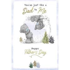 Just Like A Dad Me to You Bear Father's Day Card