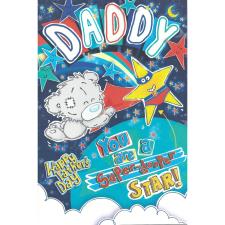 Daddy My Dinky Bear Me to You Father&#39;s Day Card