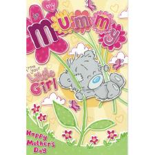 Mummy From Little Girl My Dinky Bear Me to You Bear Mother&#39;s Day Card