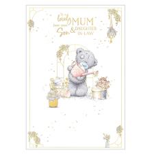 Mum From Son & Daughter In Law Me to You Bear Mother's Day Card