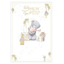 Mum From Son &amp; Daughter In Law Me to You Bear Mother&#39;s Day Card