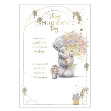 Mother's Day Verse Me to You Bear Mother's Day Card